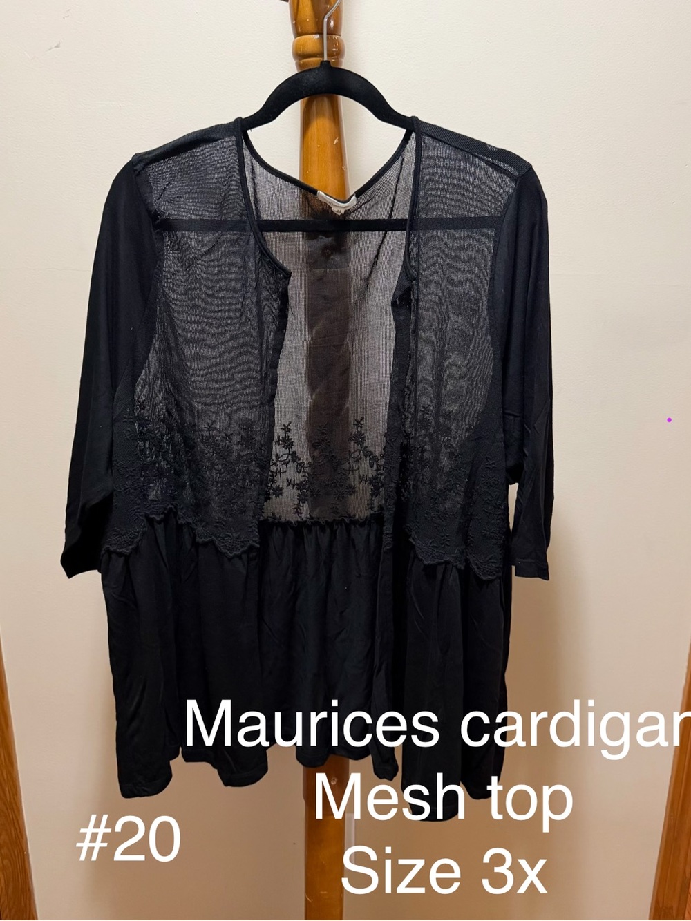 Maurices cardigan